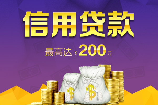 深圳20水钱空放
