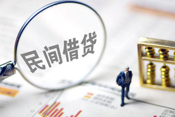深圳20个人借贷放款