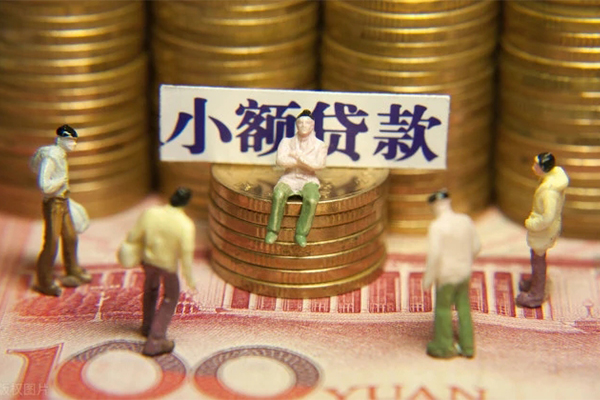 深圳20小额空放