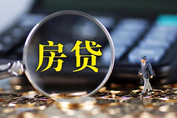 深圳20无抵押贷款