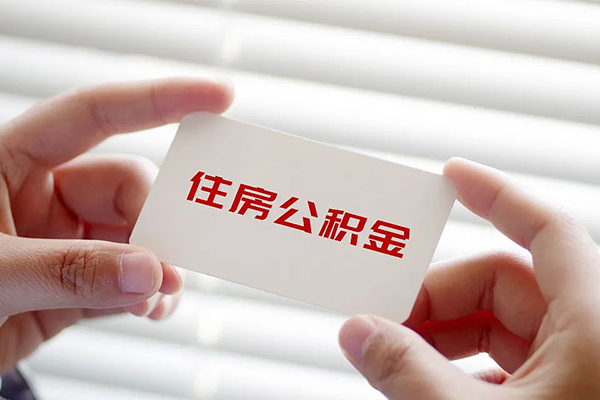 深圳20小额贷款当天放款