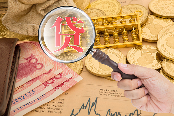 深圳20身份证小额贷款