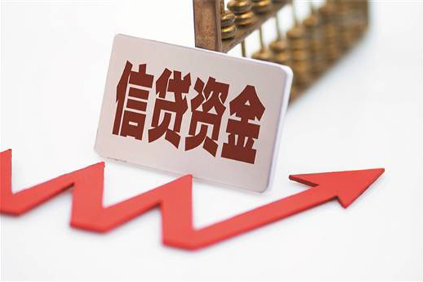 深圳20大额短借