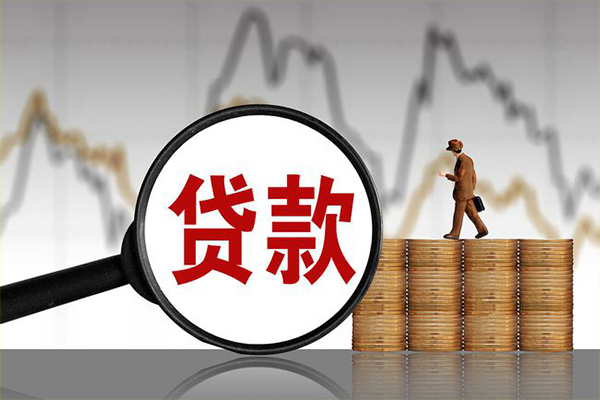 深圳20私人借钱