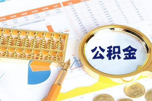 深圳20私借贷