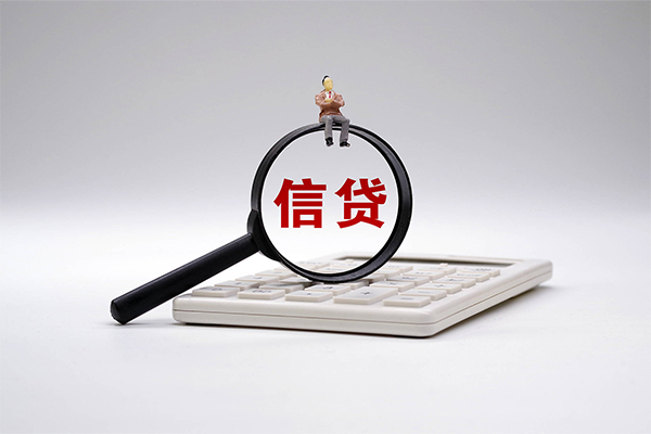 深圳20私借空放不考察