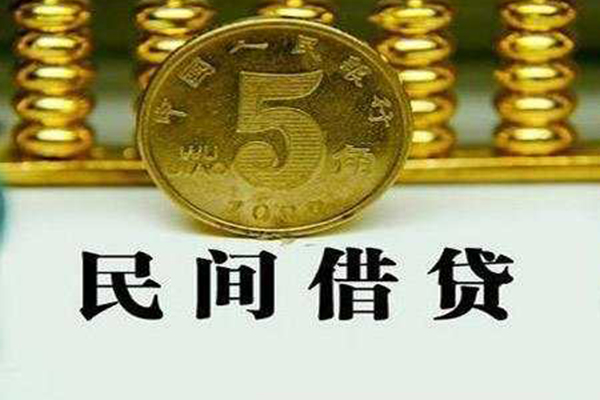 深圳20信用贷款