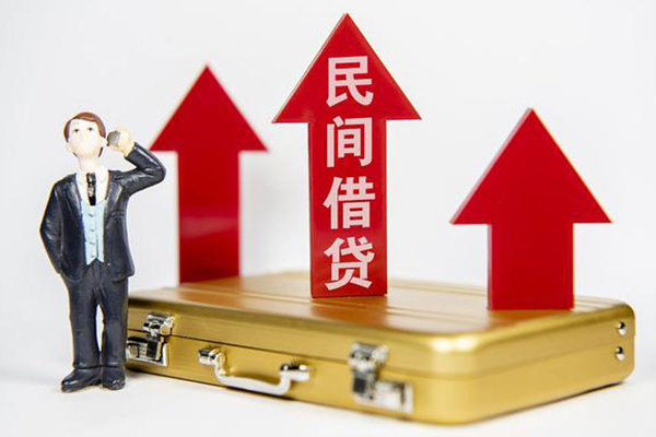 深圳20用身份证借私借