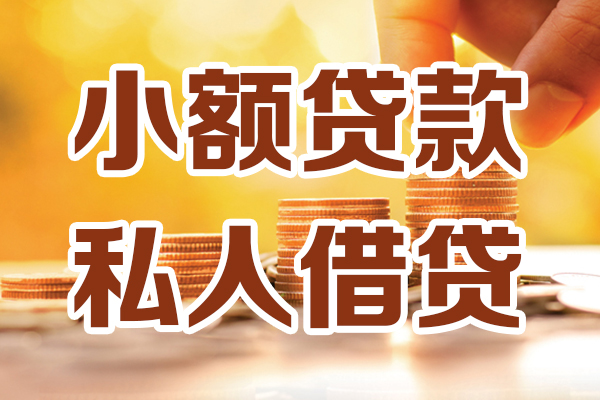 深圳20水钱