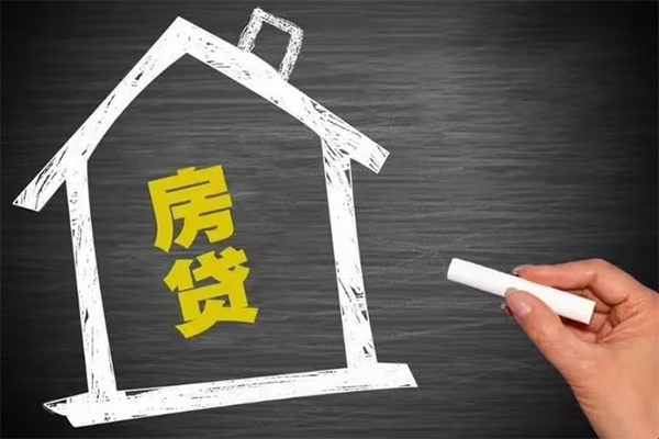 深圳20贷款银行