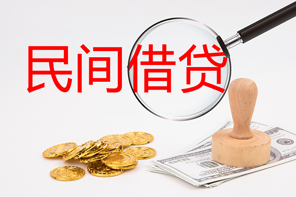 深圳20短借公证