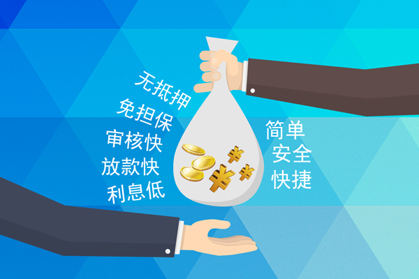 深圳20民间小额借贷