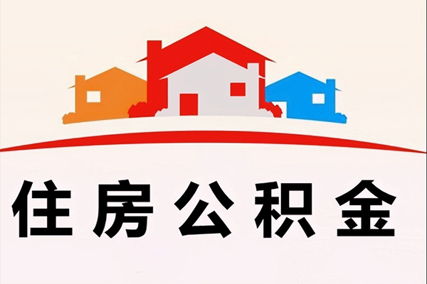 深圳20小额信用贷款
