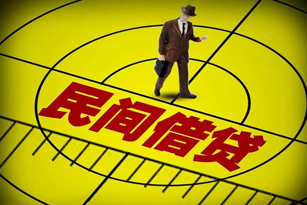 深圳20空放贷款当天下款