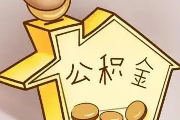 深圳20身份证抵押贷款