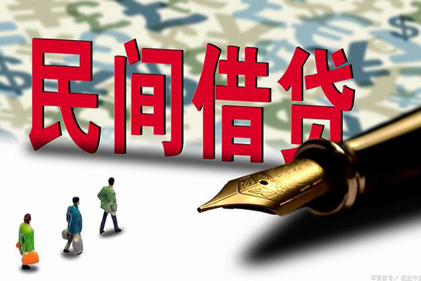 深圳20信用贷款办理