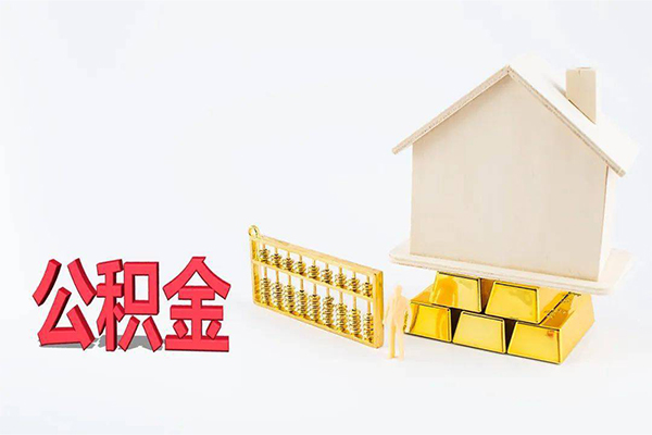 深圳20贷款私借空放