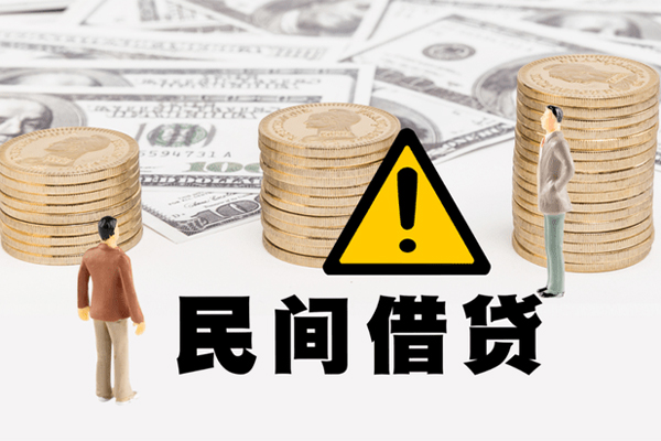 深圳20空借放款
