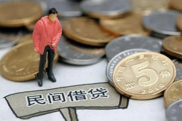 深圳20私人私人借贷