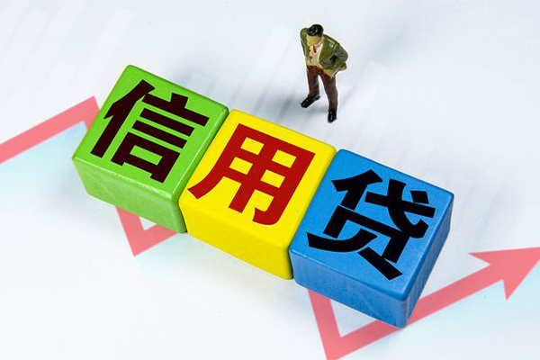 深圳20短借费用
