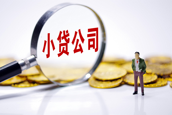 深圳20民间大额借贷