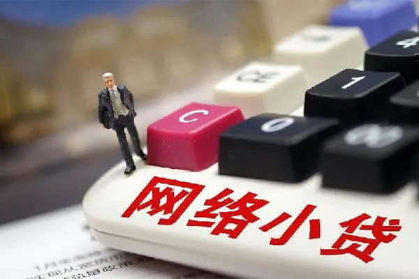 深圳20私人私人借贷