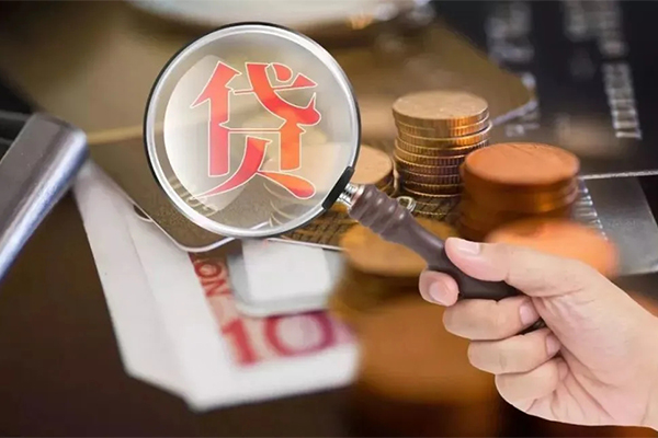 深圳20快速借私借