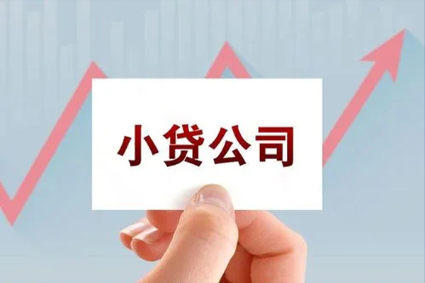 深圳20个人私借