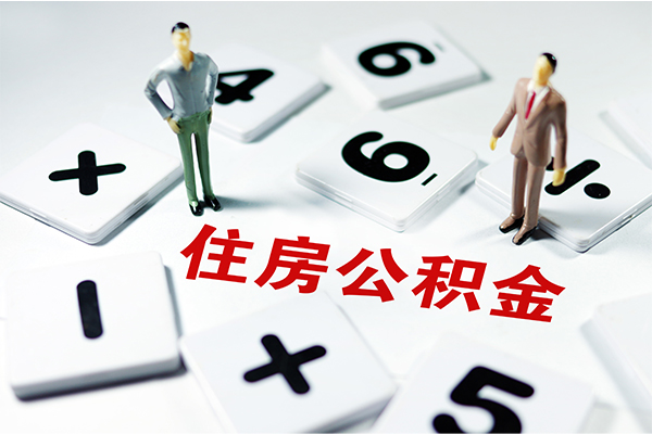 深圳20私人借贷款