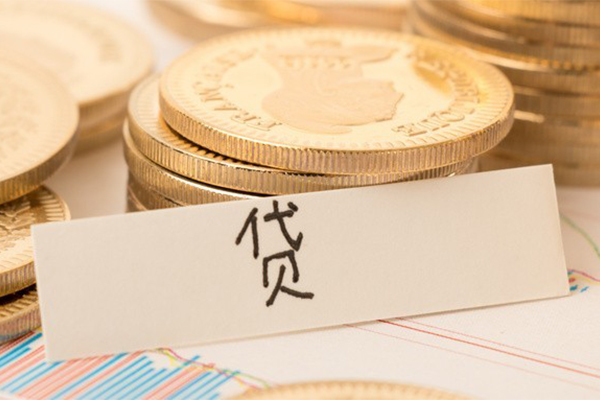 深圳20小额信用贷款