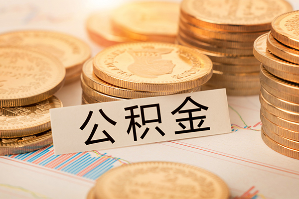 深圳20身份证贷款平台
