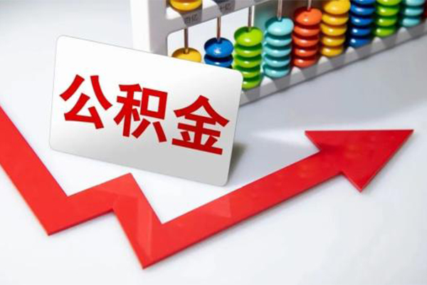 深圳20私人正规借贷
