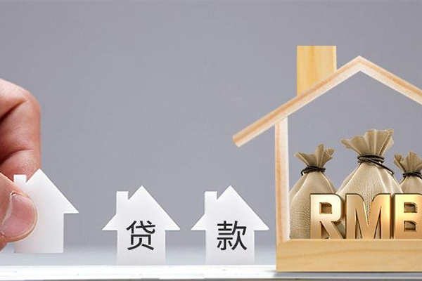 深入解析民间借贷的主要形式及其特点 深入解析民间借贷的主要形式及其特点
