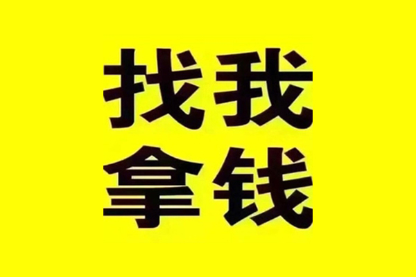 深圳20私人短借