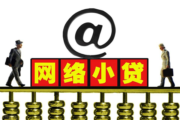 深圳20空放私人借钱