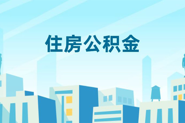 深圳20本地私借